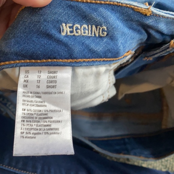 AE jeans - Picture 3 of 5